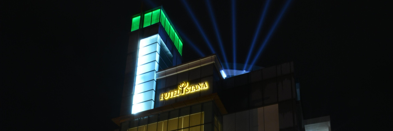 Istana Hotel, Тулунгагунг — фото 1