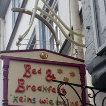 B&B-Keins wie meins, 巴特赫尔斯费尔德 — 照片 4