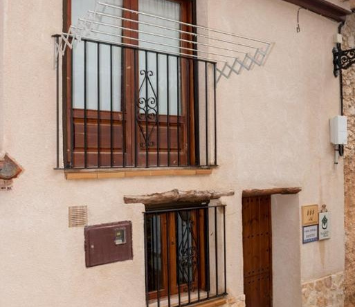 Casa Rural Benito, 卡斯特略特 — 照片 1