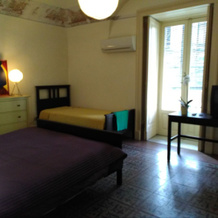 Ivana B&B, Катания — фото 3