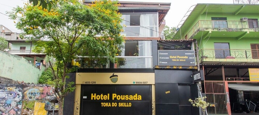 Hotel Toka do Skillo, 阿鲁雅 — 照片 1