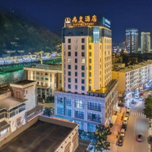 Yu Huang Hotel, Нгава — фото 5