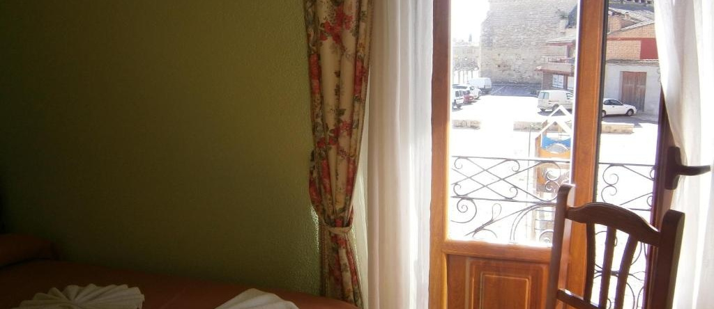 Hostal Camino De Santiago, 弗罗米斯塔 — 照片 1