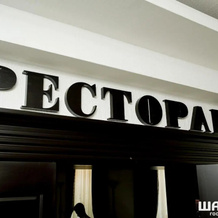 Shanyrak Hotel, Temirtau — photo 2