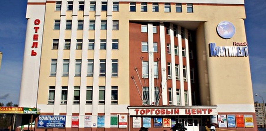Novy Kontinent Hotel, Novocheboksarsk — photo 1
