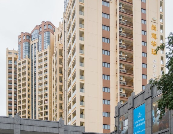 Sanya Baohong Shang Haihuating Boutique Hotel, Sanya — photo 1