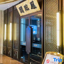 Datong Yungang Hotel, Датун — фото 3