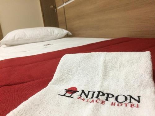 Nippon Palace Hotel, Aparecida — photo 1