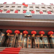 Tianxing Hot Spring Business Hotel, Daqing — photo 4