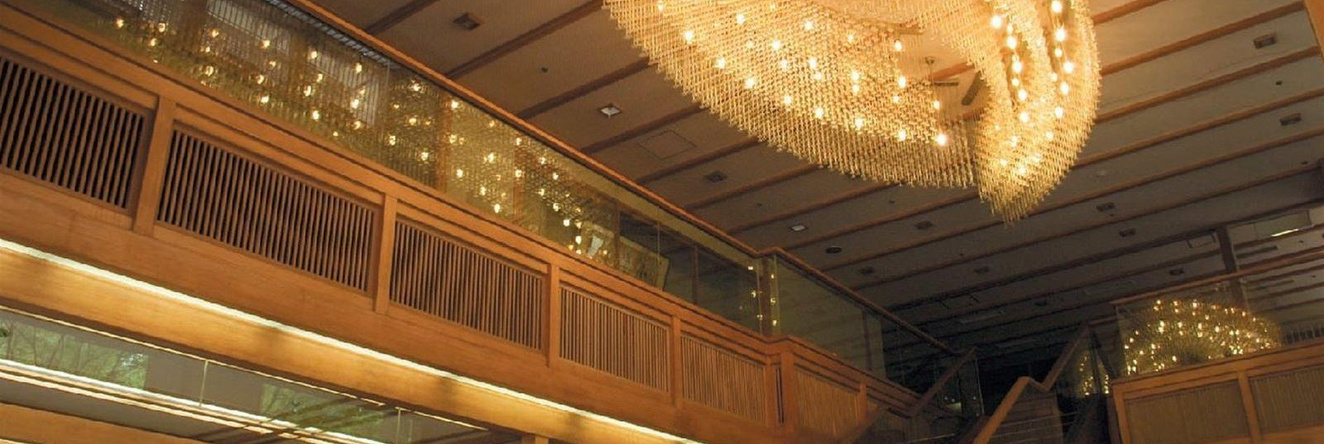 Ryotei Ryokan Atami Koarashitei, Атами — фото 1