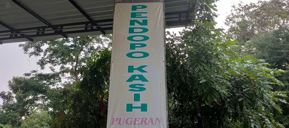 Penginapan Pendopo Kasih, Вoнoсари — фото 1