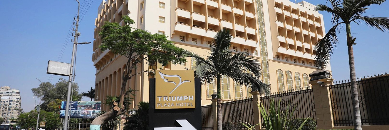 Triumph Plaza Hotel, Каир — фото 1