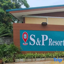 S&P Resort, Сунг Ноен — фото 2