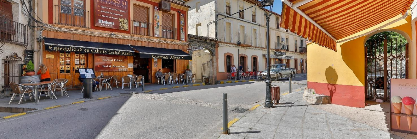 Hostal Alfonso XI, Guadalupe — photo 1
