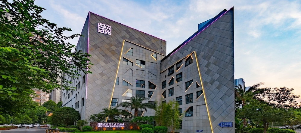 Ssaw Boutique Hotel Liuzhou Garden, Лючжоу — фото 1