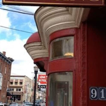 The Inn at Tamayo, Saugerties — photo 4