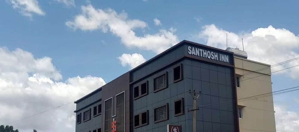 Hotel Santhosh Inn, 纳加帕蒂南 — 照片 1