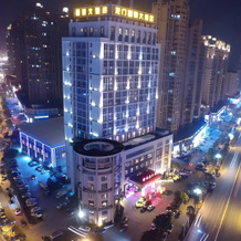 Guo Hui Hotel, Фучжоу — фото 3