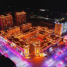 Bafanglong  Hotel, Гуюань — фото 5