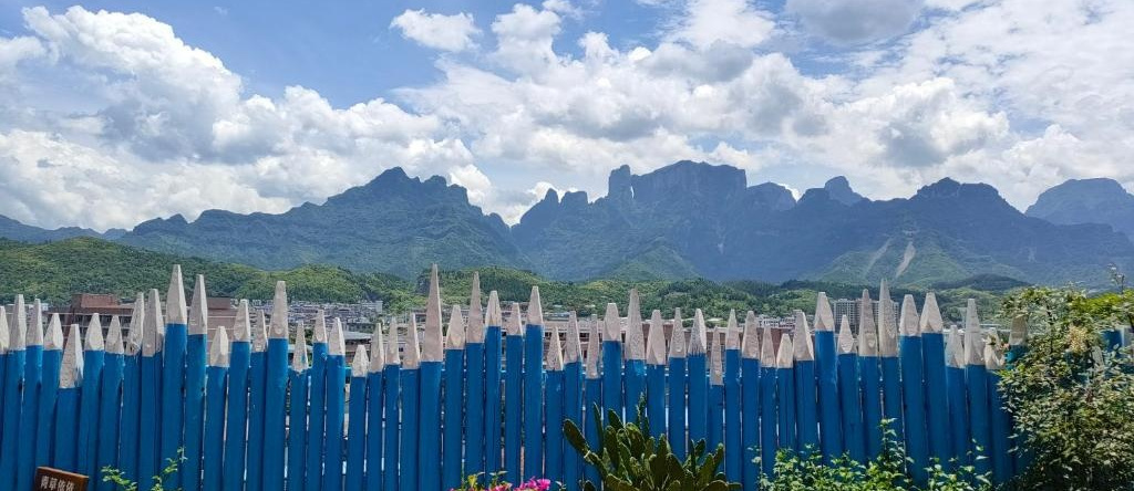 Xiao'en Castle Hotel Tianmenshan, 张家界 — 照片 1