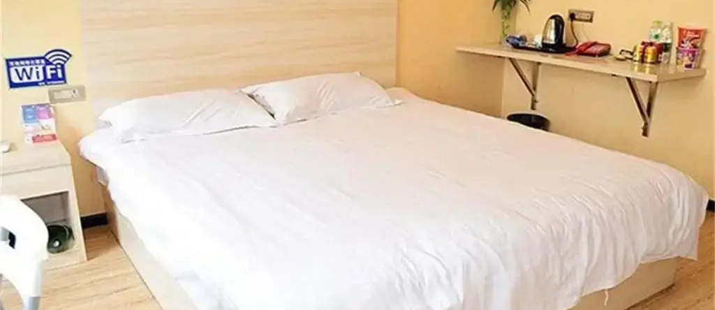 Bonuo Concept Hotel, Сянъян — фото 1
