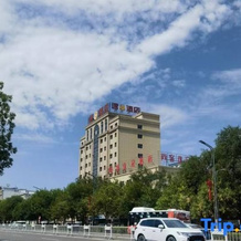 Super 8 Collection Hotel (Fukang Zhunge'er Road), Фукан — фото 2