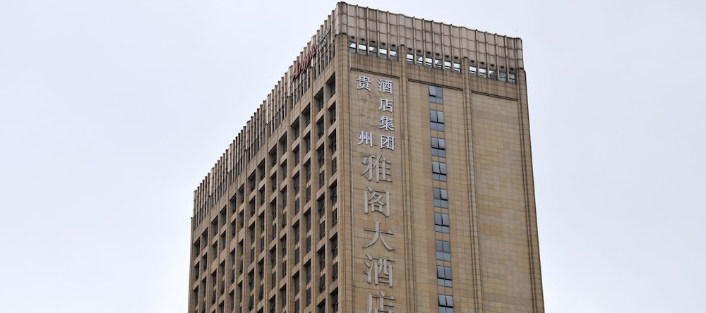 Panjiang Argyle Grand Hotel, Люпаньшуй — фото 1