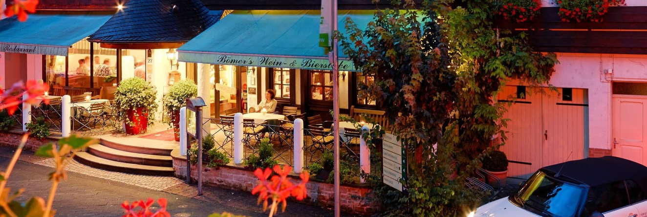 Ringhotel Bömers Mosellandhotel, 阿尔夫 — 照片 1