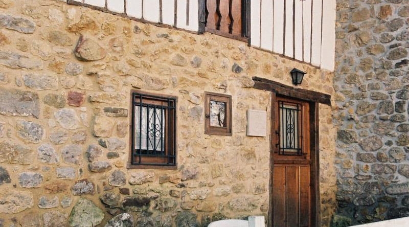 Casa Rural La Vega, 比利亚尔德韦尔戈 — 照片 1