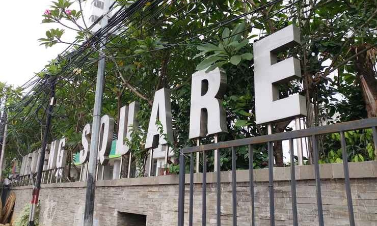 Beautiful And Comfy 2Br Menteng Square Apartment, Джакарта — фото 1