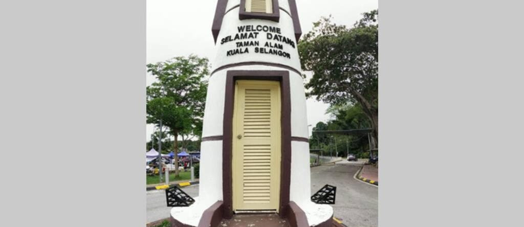 Family House Kuala Selangor, Kuala Selangor — photo 1