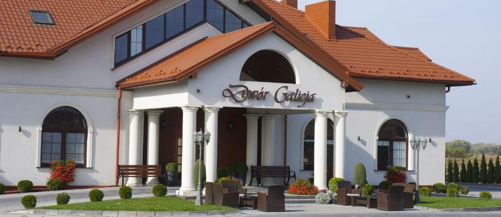 Hotel Dwór Galicja, 斯塔洛瓦沃拉 — 照片 1