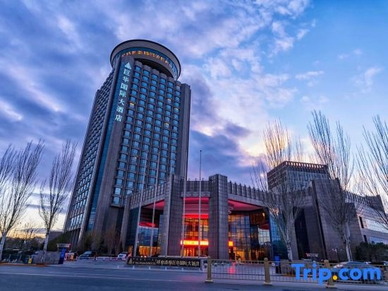Hohhot Juva Grand Hotel, Hohhot — photo 1