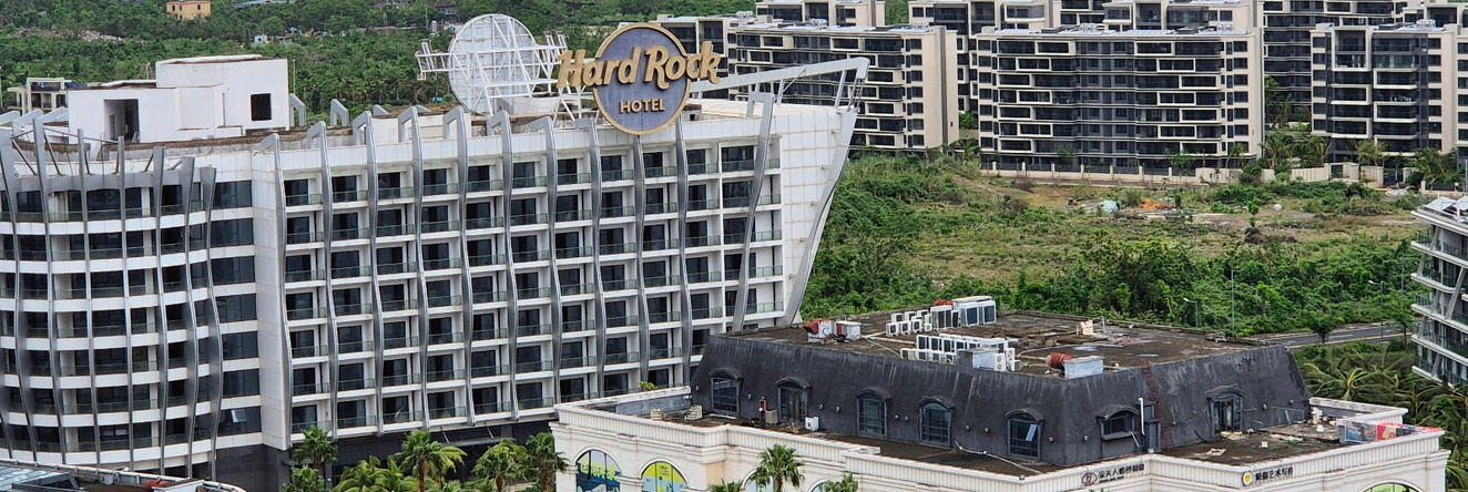 Renaissance Haikou Hotel, Хайкоу — фото 1
