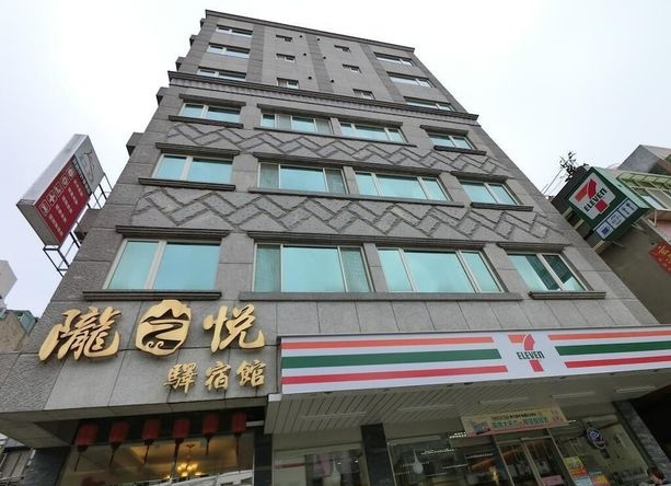 Mast Hotel, Nangan — photo 1