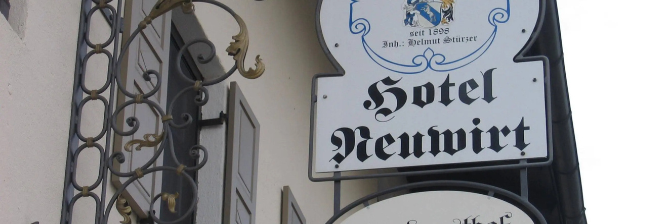 Hotel Neuwirt, 绍尔拉赫 — 照片 1