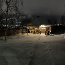 Uyutny Dom Guest House, Kola — photo 2