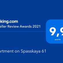 Квартира Spasskaya 61, Киров — фото 2