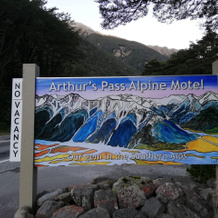 Arthur's Pass Alpine Motel, Артурс-Пасс — фото 5