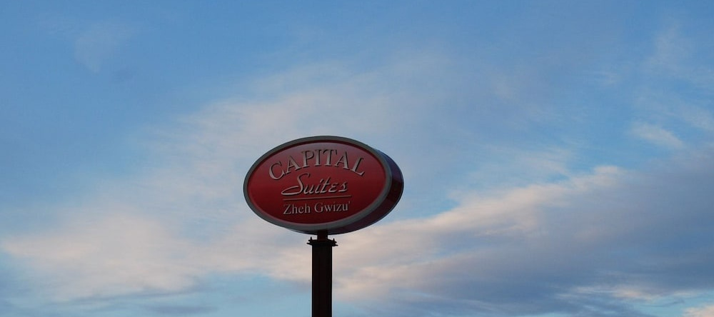 Inuvik Capital Suites, Инувик — фото 1