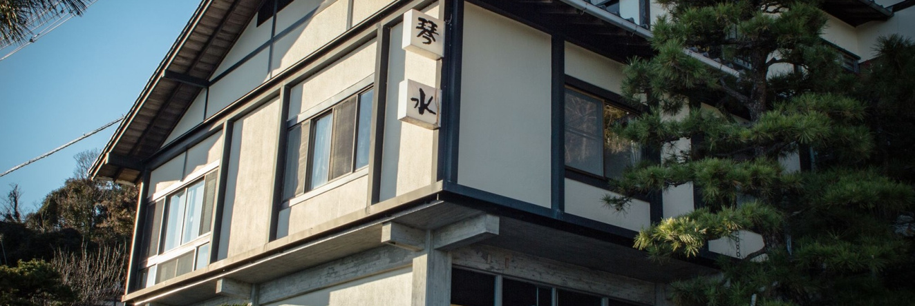 Ryokan Kinsui, Hamamatsu — photo 1