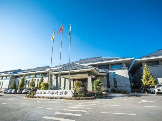 Huoerguosi Yingbin Guest House, Korgas City — photo 1