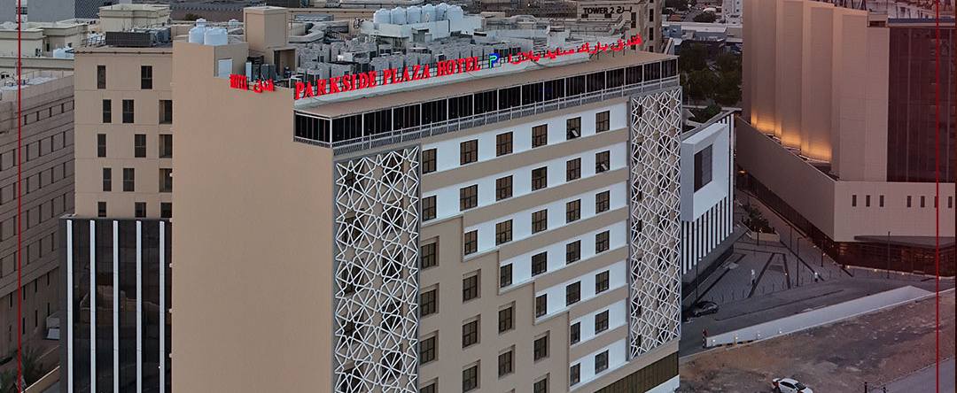 Parkside Plaza Hotel - Muscat, Маскат — фото 1