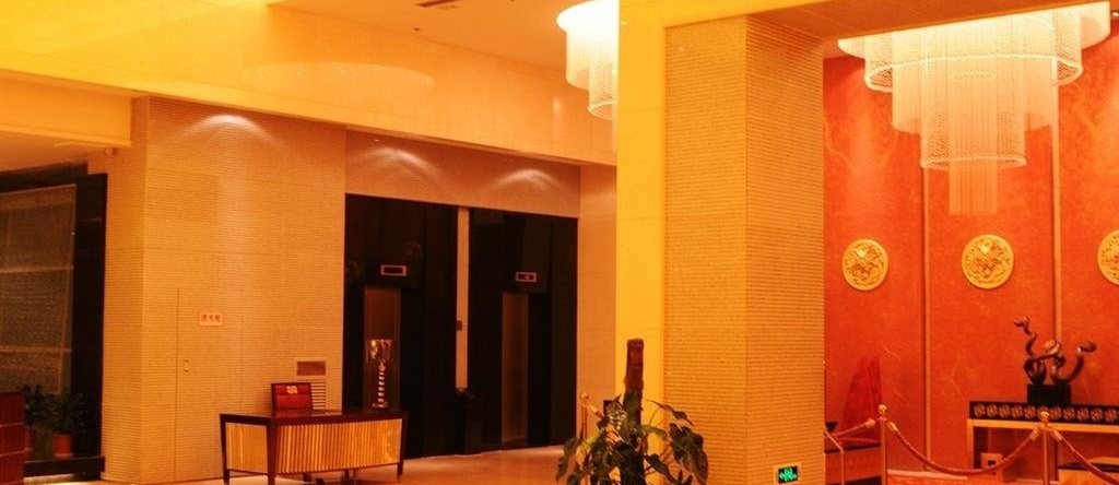 Rising Dragon International Hotel, Yulin — photo 1
