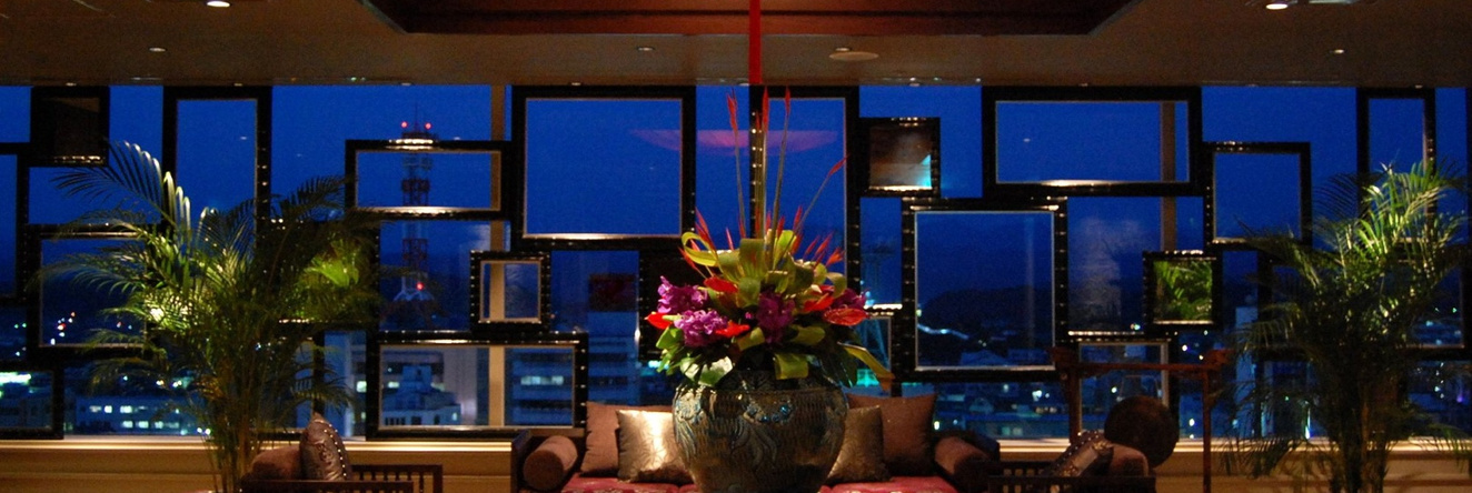Kakegawa Grand Hotel, Kakegawa — photo 1