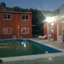 SU Posadas Nogoli, La Punta — photo 5