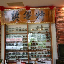 Songyuan Hotel, Лугусян — фото 5