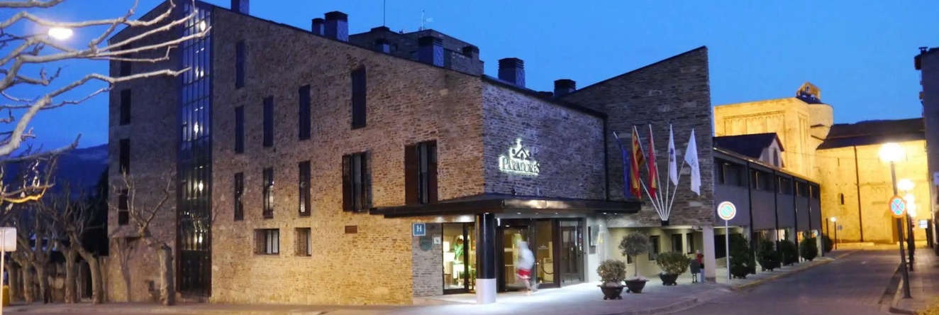 Parador de la Seu d'Urgell, 塞奥-德乌赫尔 — 照片 1