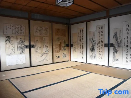 Guest House Nanone, 宇田 — 照片 1