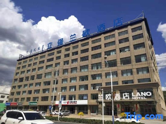 Lanou Hotel (Taibus Banner Jianshe South Road), Тайбус — фото 1